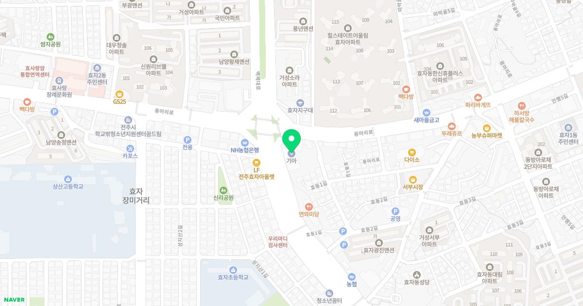 황우준한의원 위치