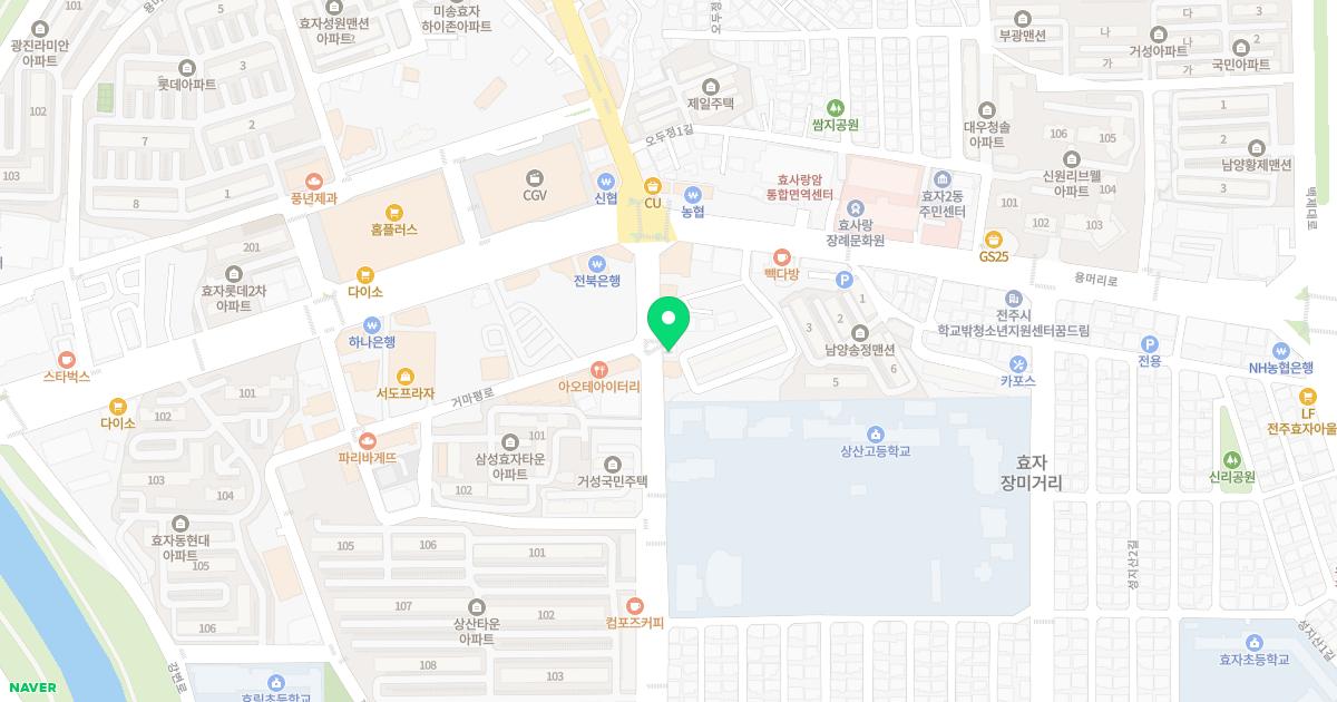 장하림한의원 위치