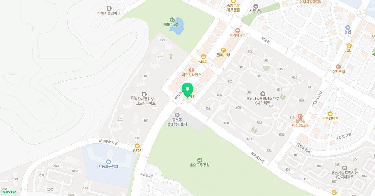 강길만한의원 위치
