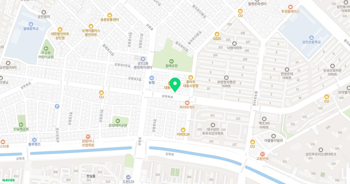 금조한의원 위치