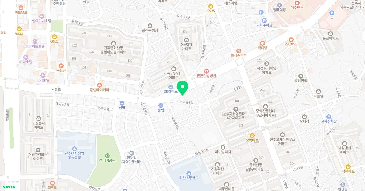 명가한의원 위치
