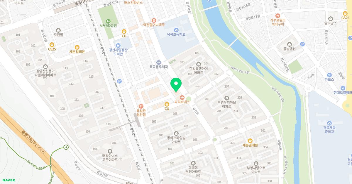해오름한의원 위치