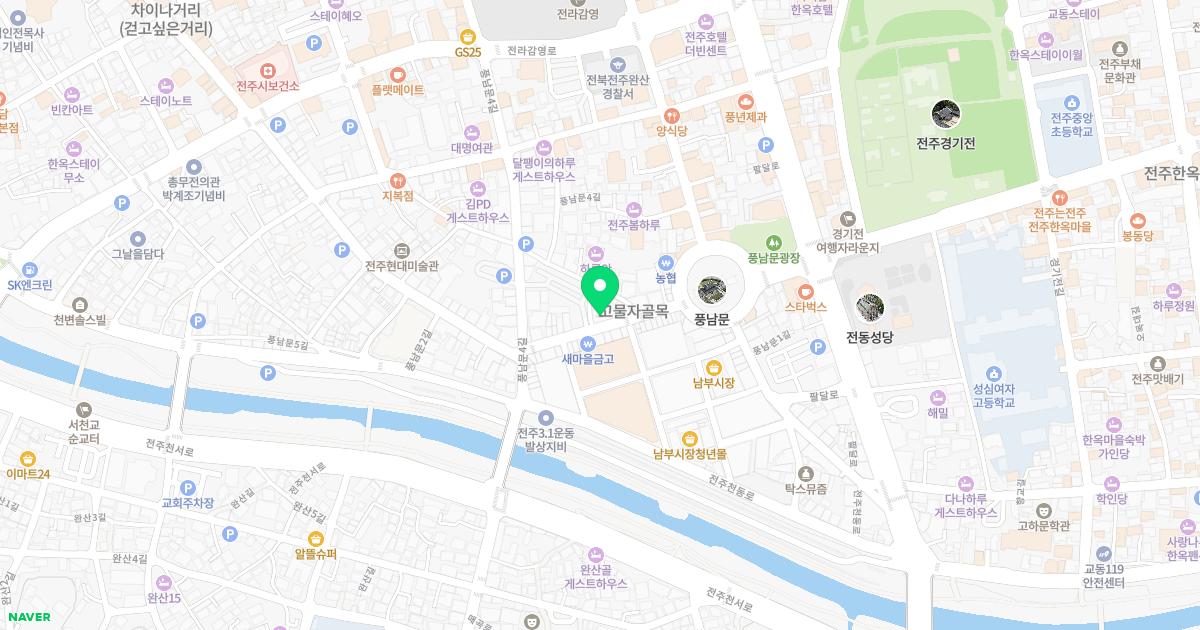 오성당한의원 위치