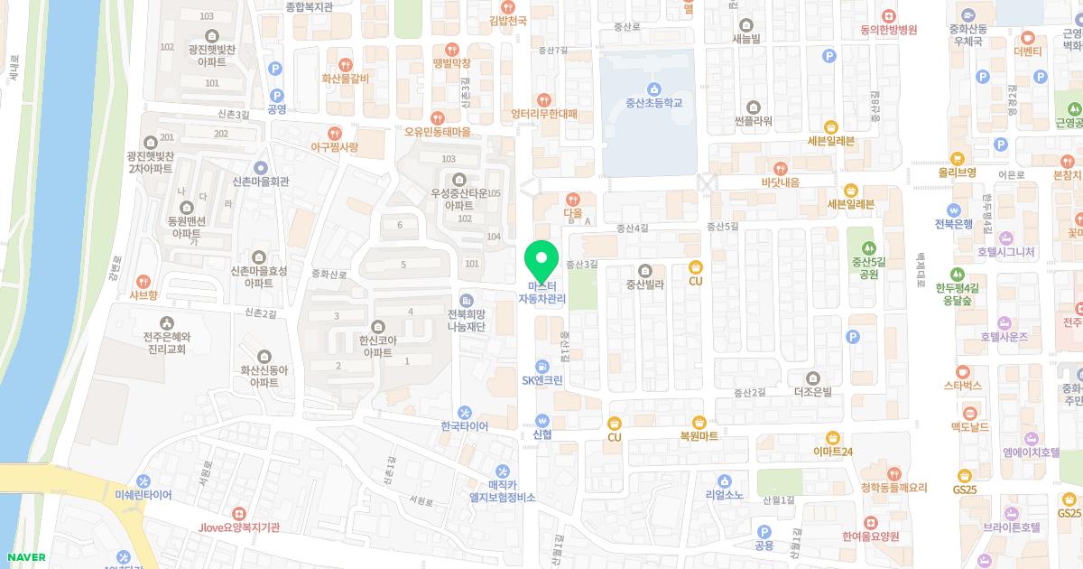 서경한의원 위치