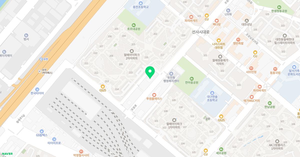 온아한의원 월배월성점 위치