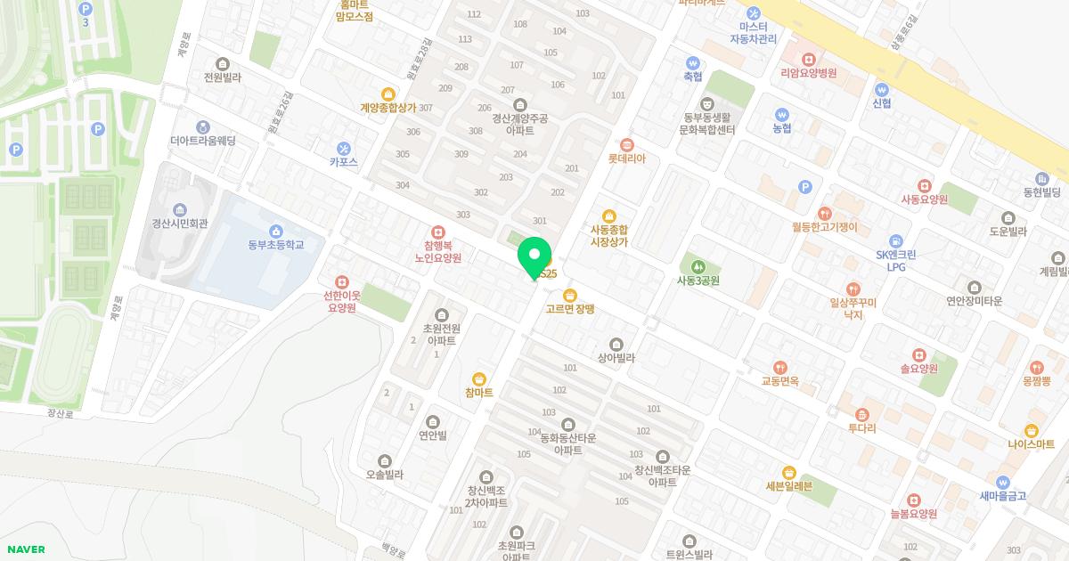 양시홍한의원 위치