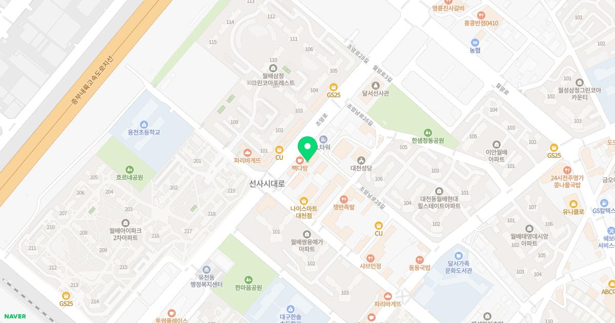 365봄날한의원 위치