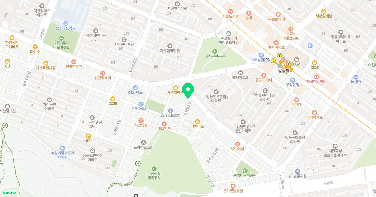 더푸른한의원 위치