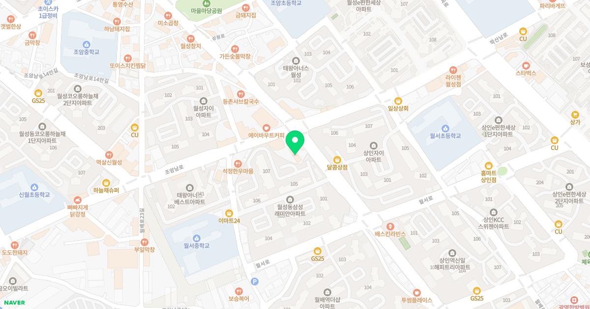 맘편한윤호준한의원 위치
