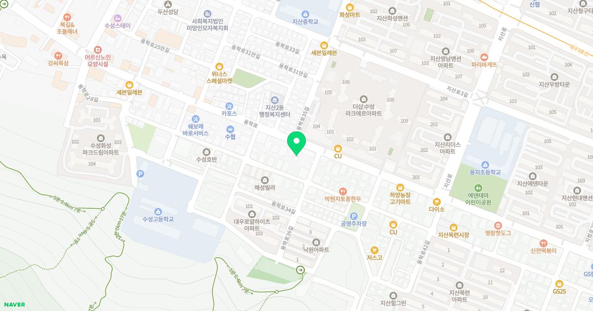 김상우한의원 위치
