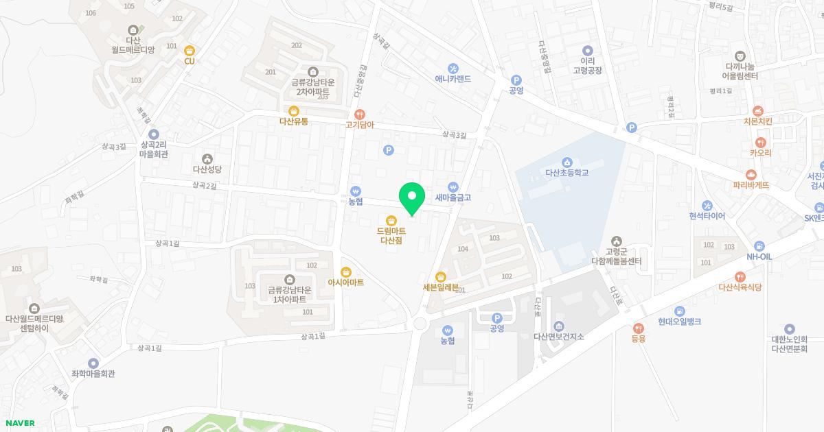 다산한의원 위치