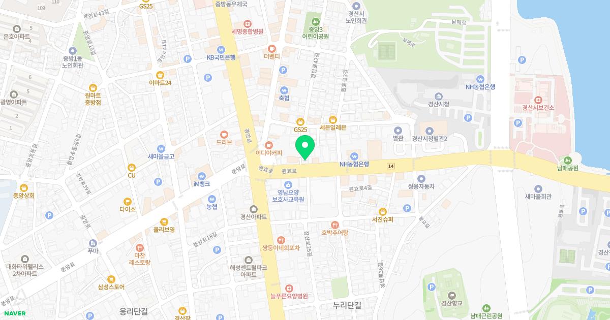 심천한의원 위치