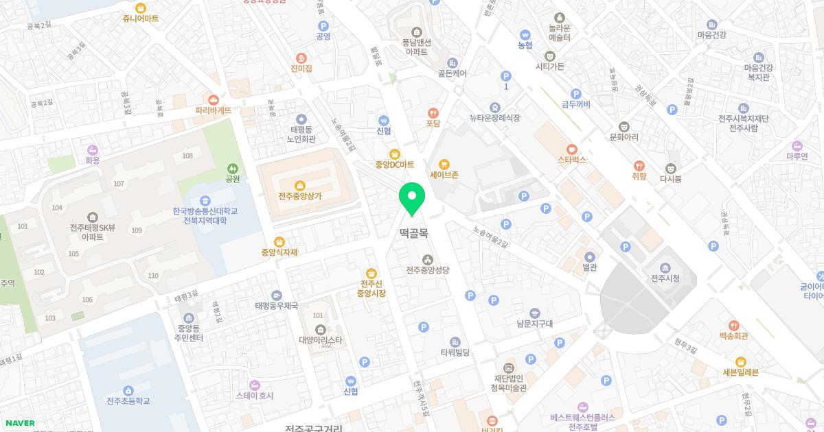 21세기한의원 위치