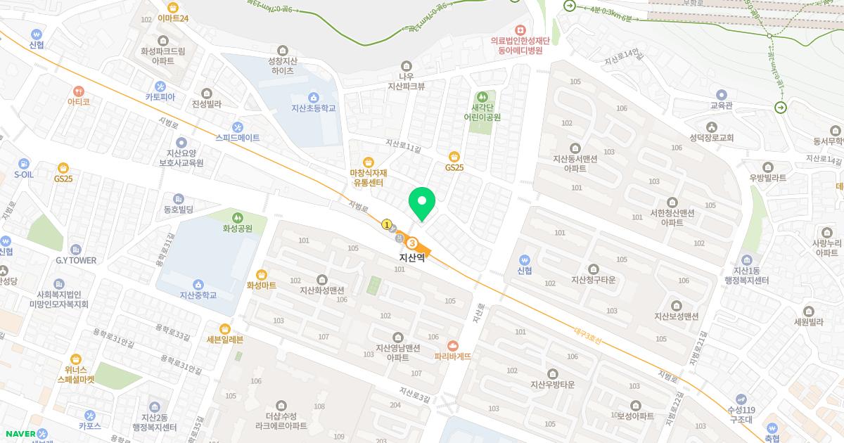 삼은부부한의원 위치