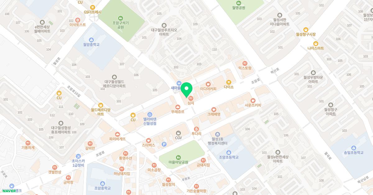 김민부한의원 위치