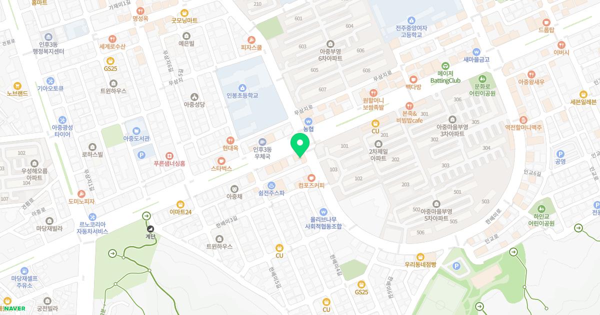 아중십장생한의원 위치