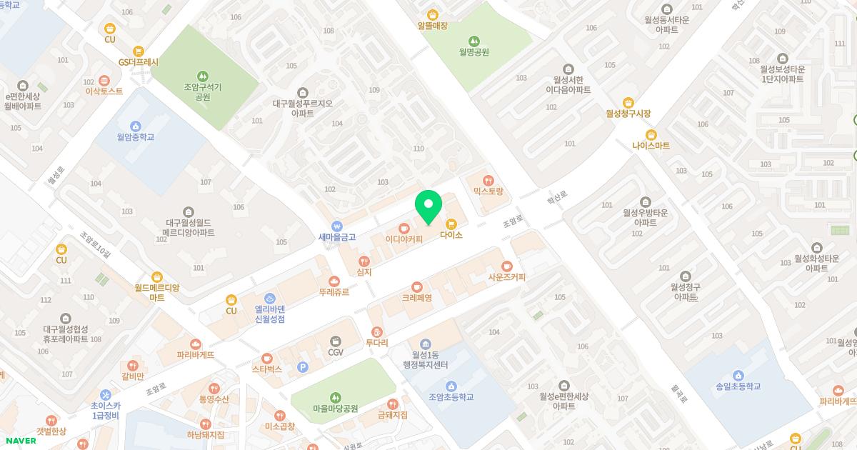 순수의뜰한의원 위치