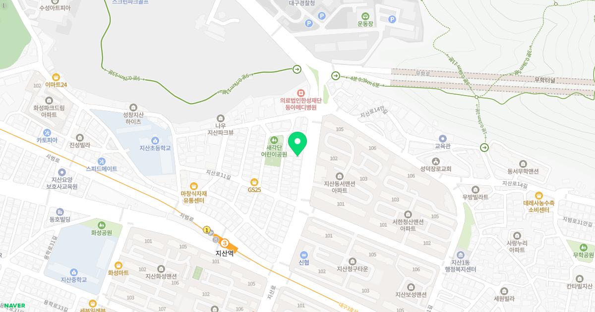 자인한의원 위치