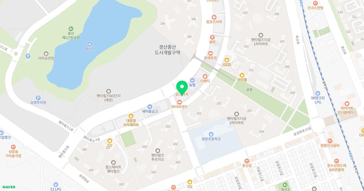 더채운한의원 위치