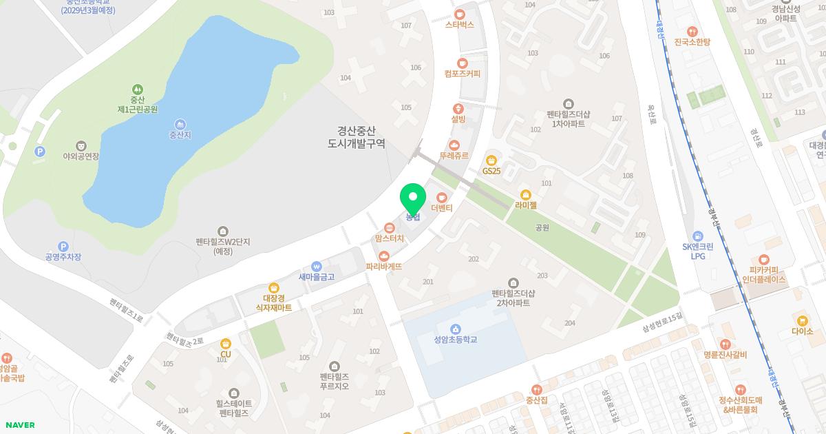 펜타힐즈명가한의원 위치