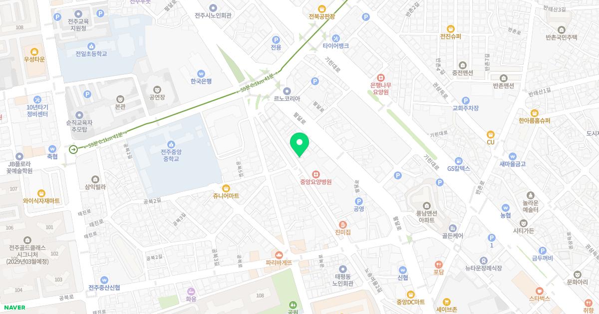 비전한의원 위치
