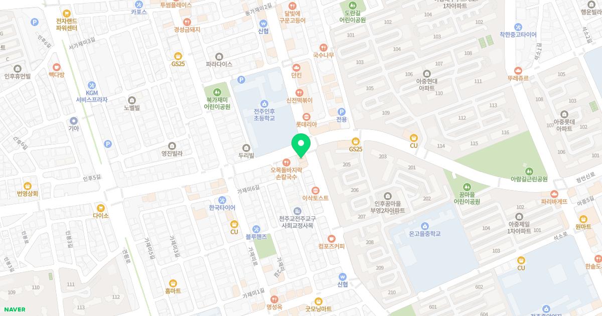 전주아중약선당한의원 위치
