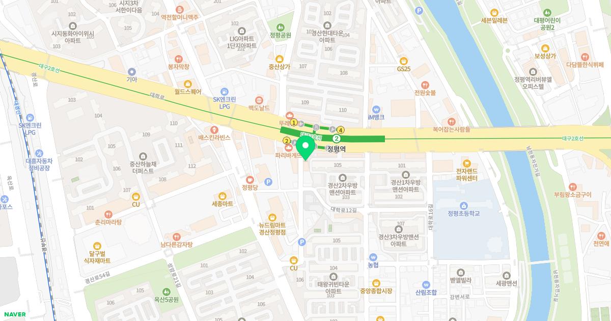 본한의원 위치