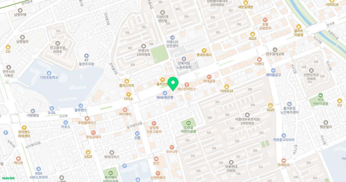 김경아한의원 위치