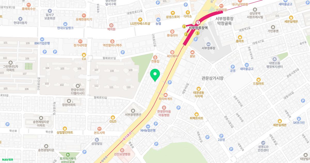 도옴한의원 위치