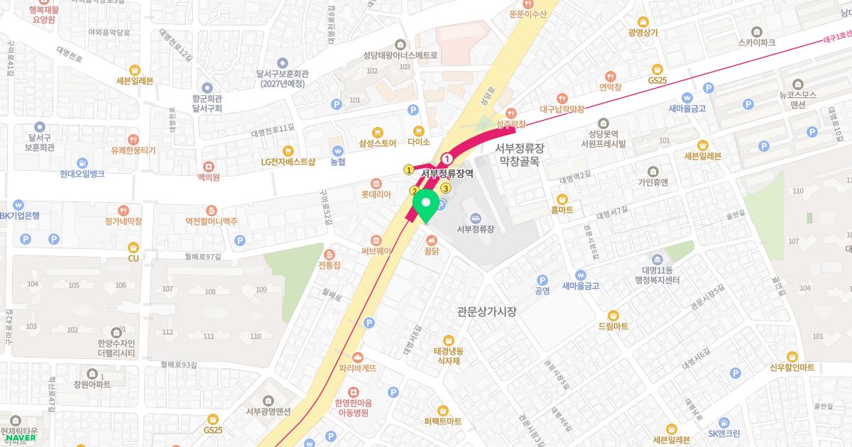 신통한의원 위치
