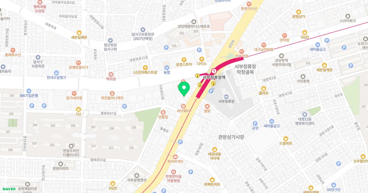 신강한의원 위치