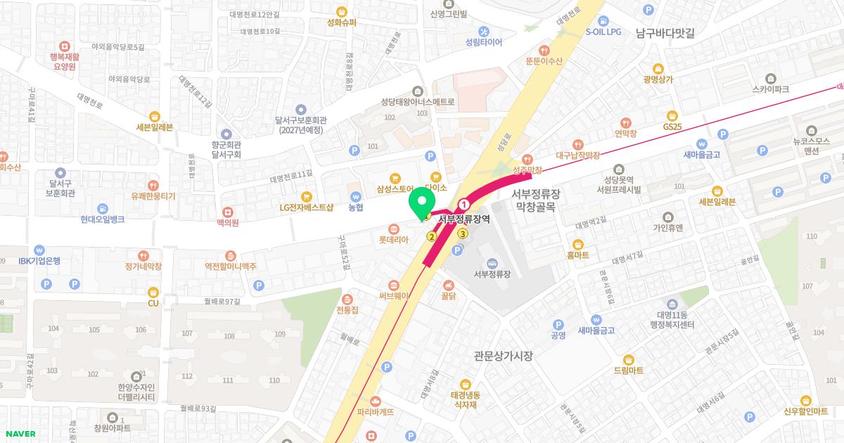 조형래한의원 위치