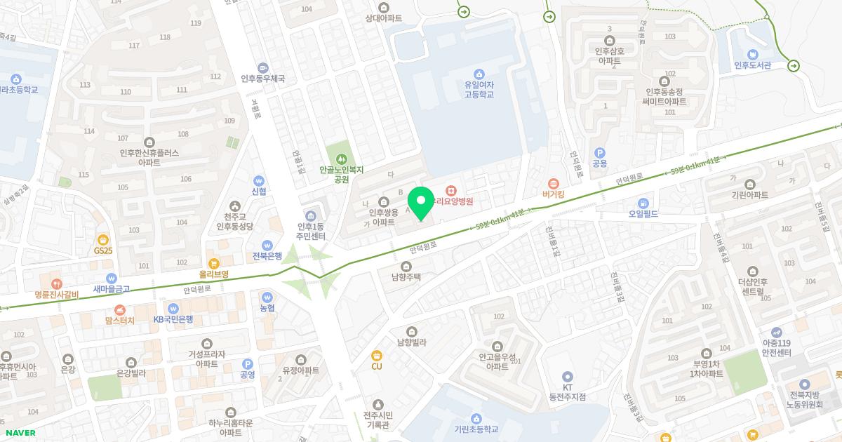 태영당한의원 위치