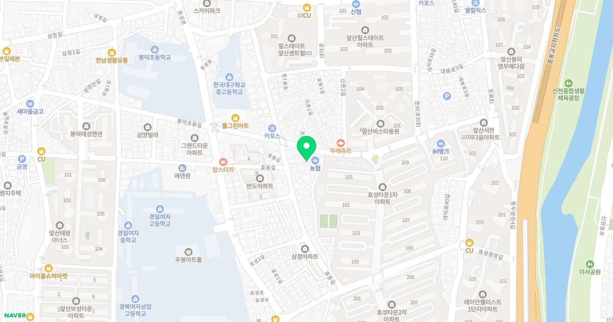 효성한의원 위치