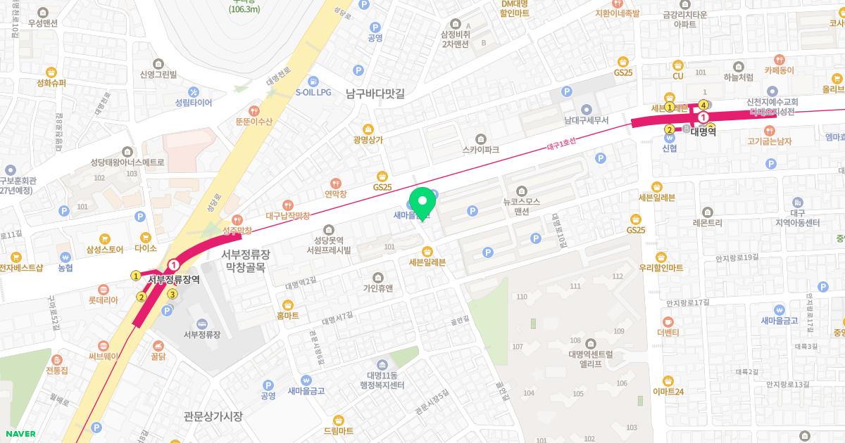 대진한의원 위치