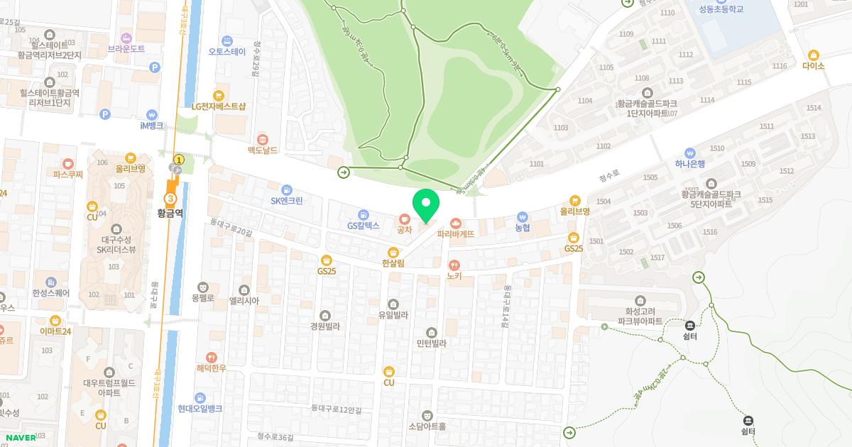신세계한의원 위치