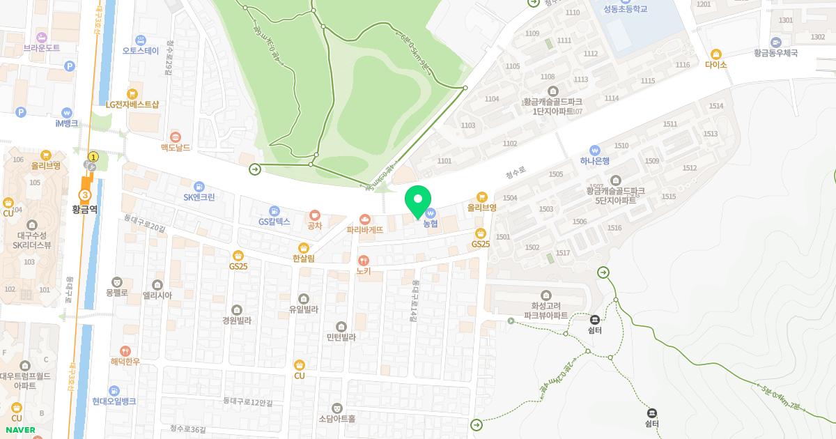 춘우당한의원 위치