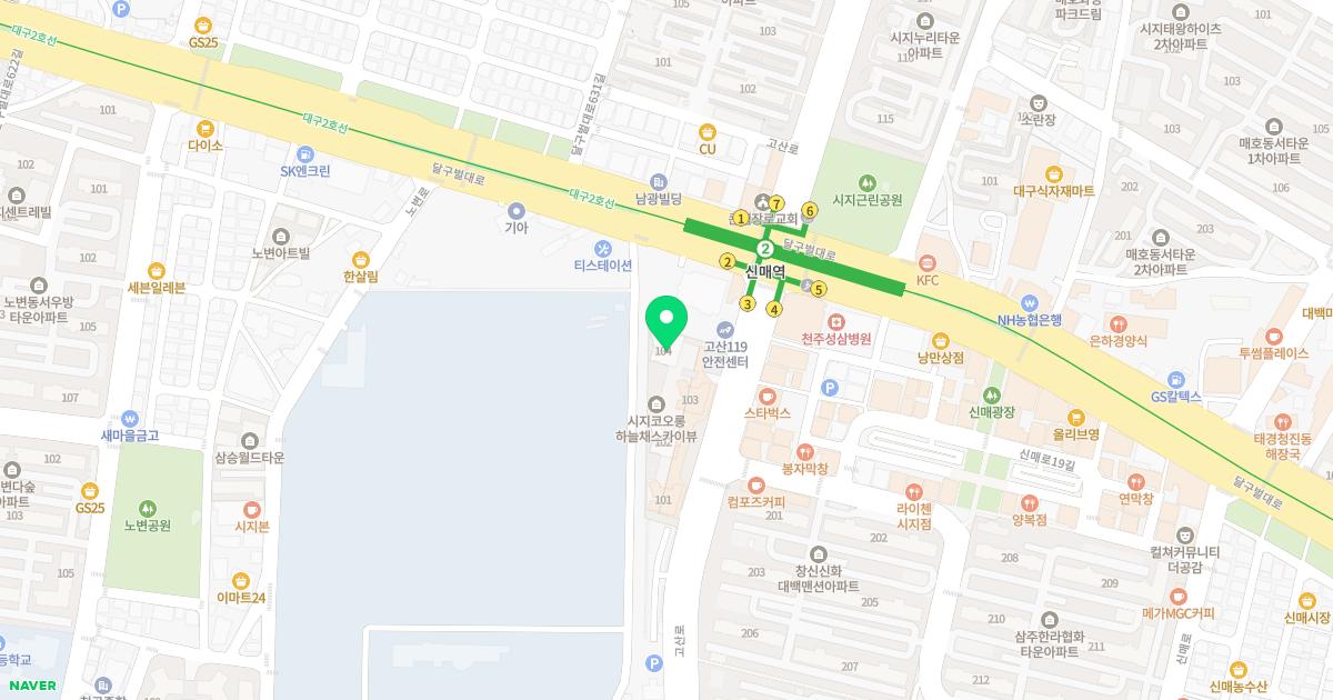 태오름한의원 위치
