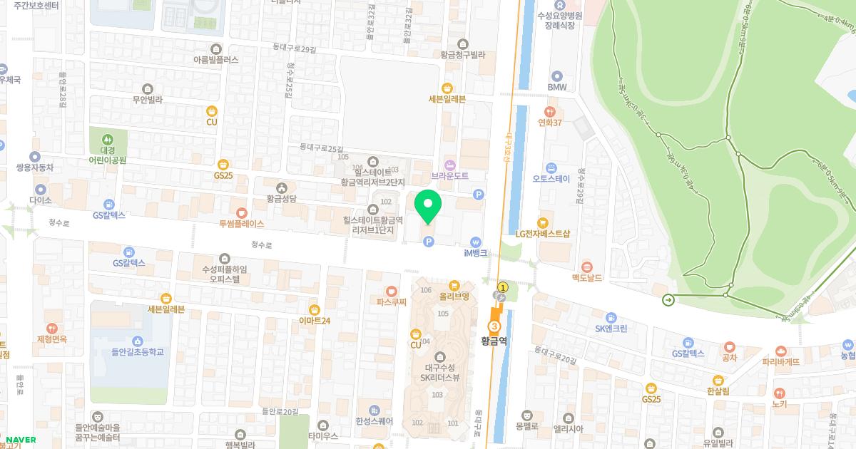 생생한의원 위치