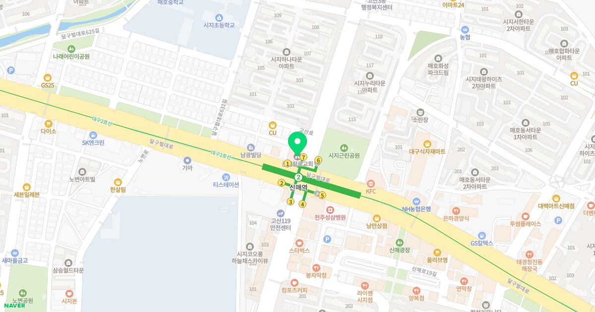 고산한의원 위치