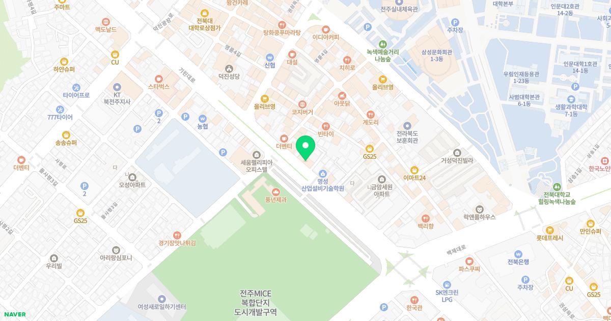 소나무한의원 위치