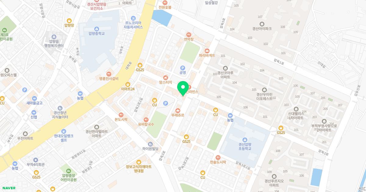 육성수한의원 위치