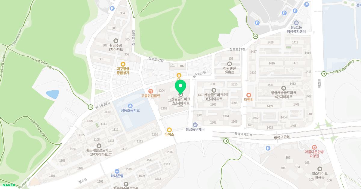 최광균한의원 위치