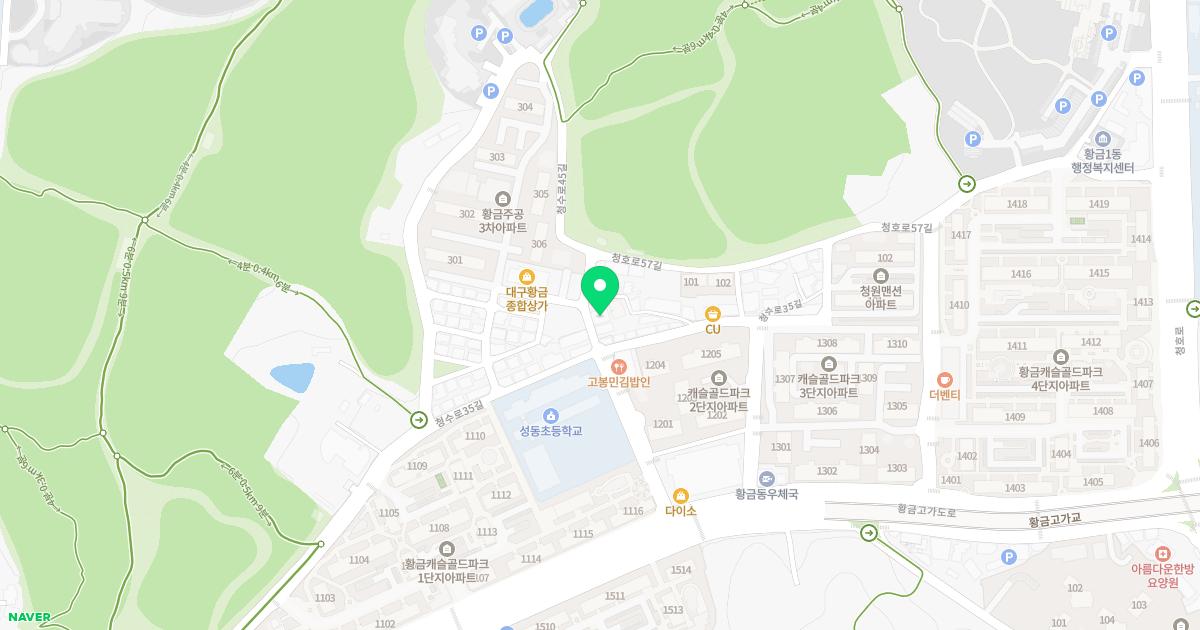 정석구한의원 위치