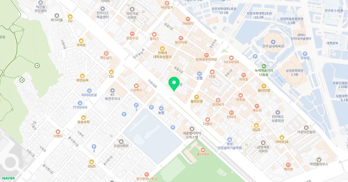 서범석한의원 위치