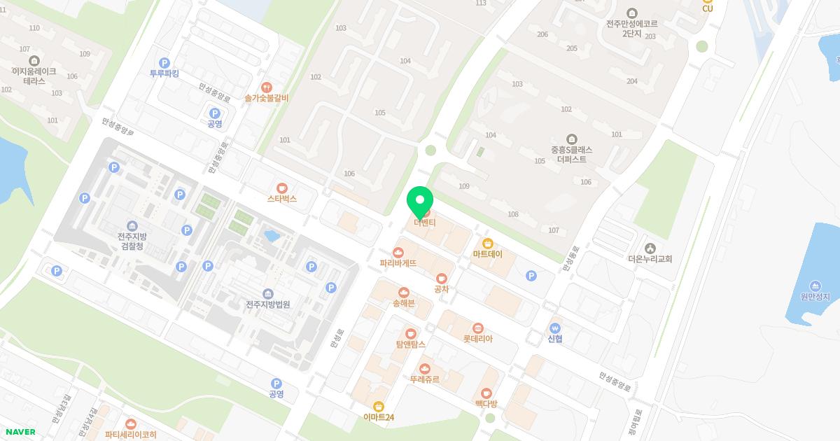 만성원광한의원 위치