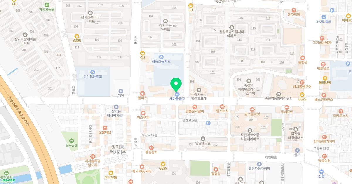 동화당한의원 위치