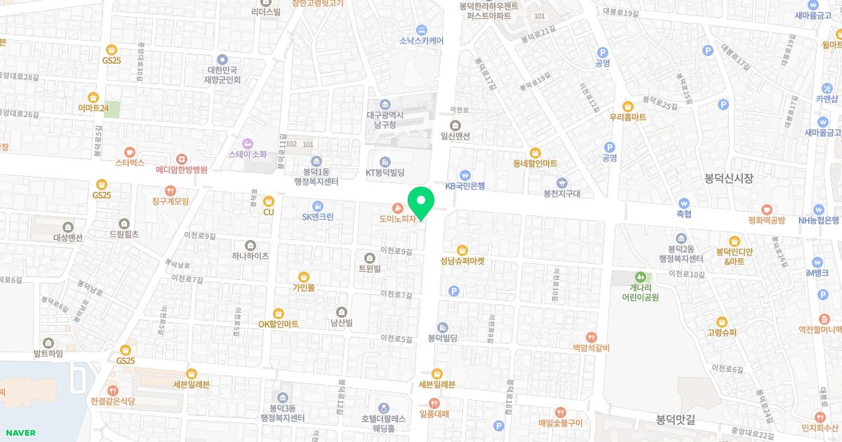 대원한의원 위치
