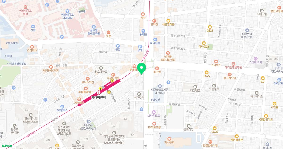 송한의원 위치