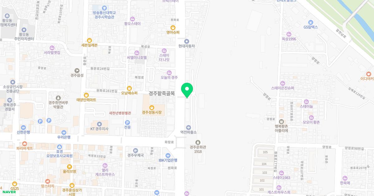 호성한의원 위치